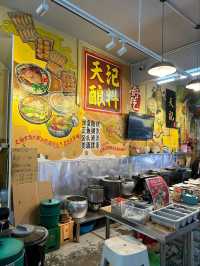 Discover the Delights of Tian Ji Stuffed Food in Bentong