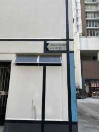 🇭🇰Starstreet Precinct in Wanchai, Hong Kong