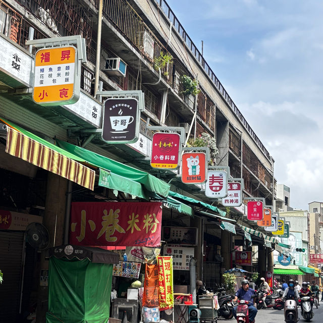 台南旅遊去 台南旅遊去