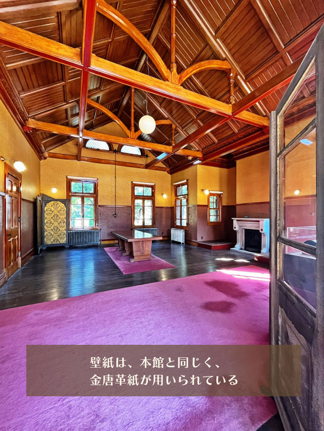 【東京|湯島】旧財閥家の豪邸