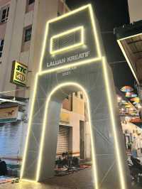 Laluan Kreatif- Creative Lane