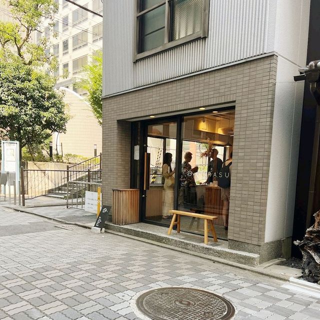 Specialty coffee