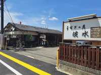 Tansui ร้านปลาไหลย่าง จ.นารา