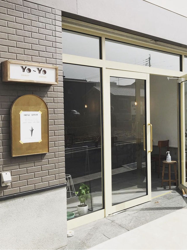【北九州カフェ】店主さんご夫妻が楽しい♡蜂蜜とコーヒーのお店🍯