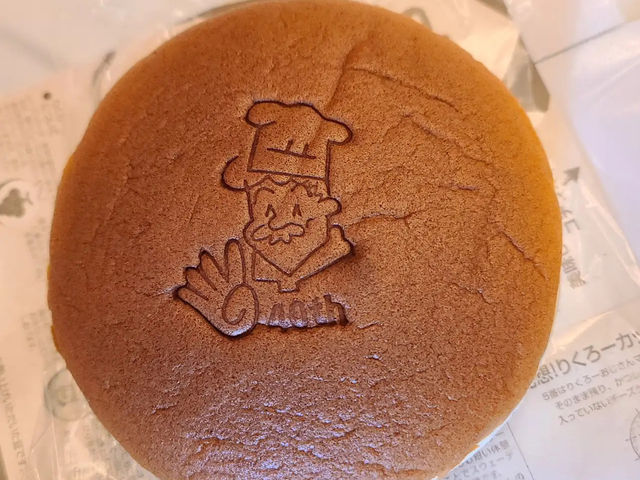 Rikuro’s ชีสเค้กชื่อดังของโอซาก้า