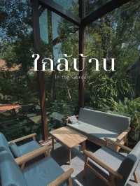 ที่เที่ยวอุบลราชธานี คาเฟ่