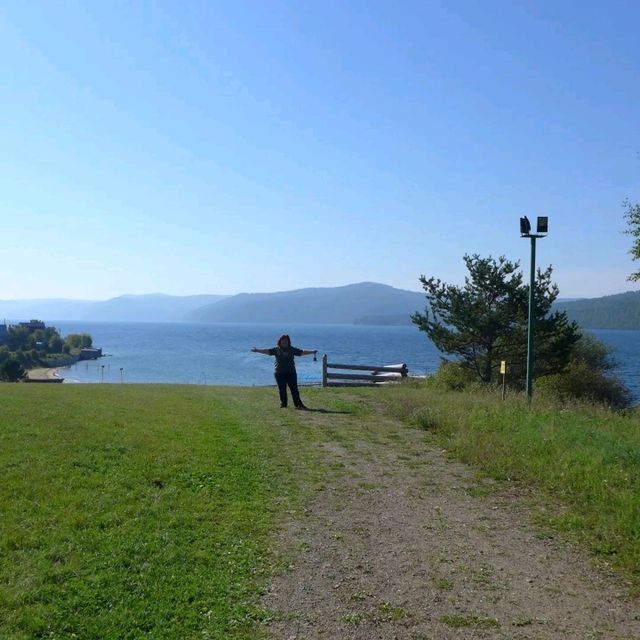 Lake Baikal