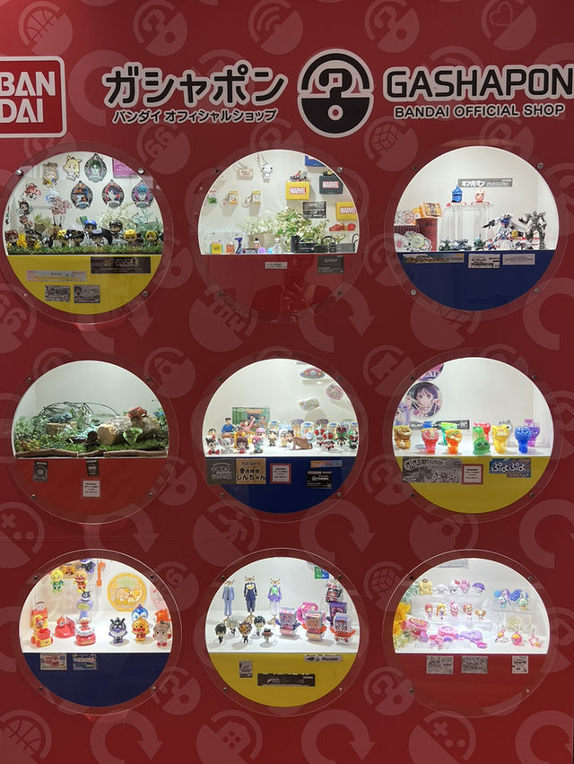 【横浜】見たことないガチャガチャばかり！通称ガシャポンのデパート！