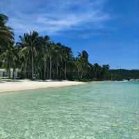 Bulabog beach in Boracay is the best spot for introverts!