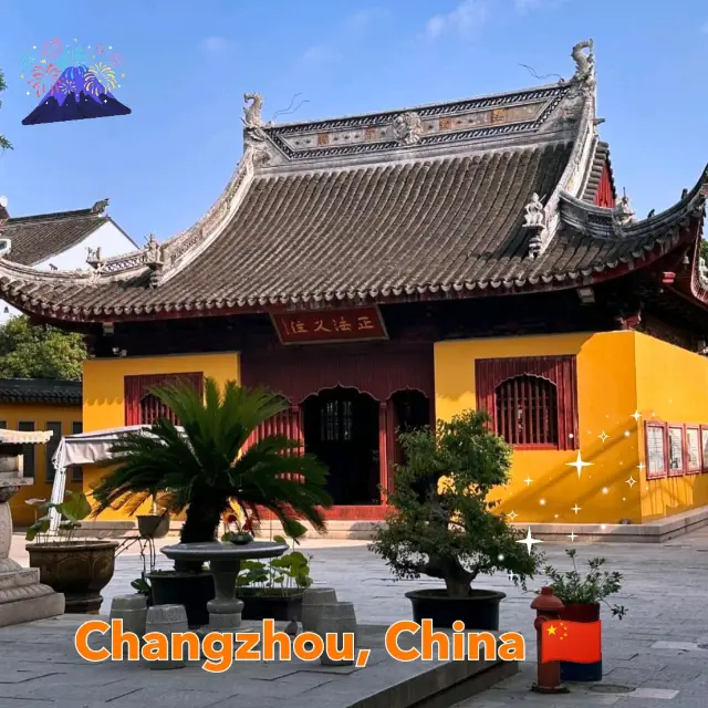 Discover Changzhou, China 🇨🇳