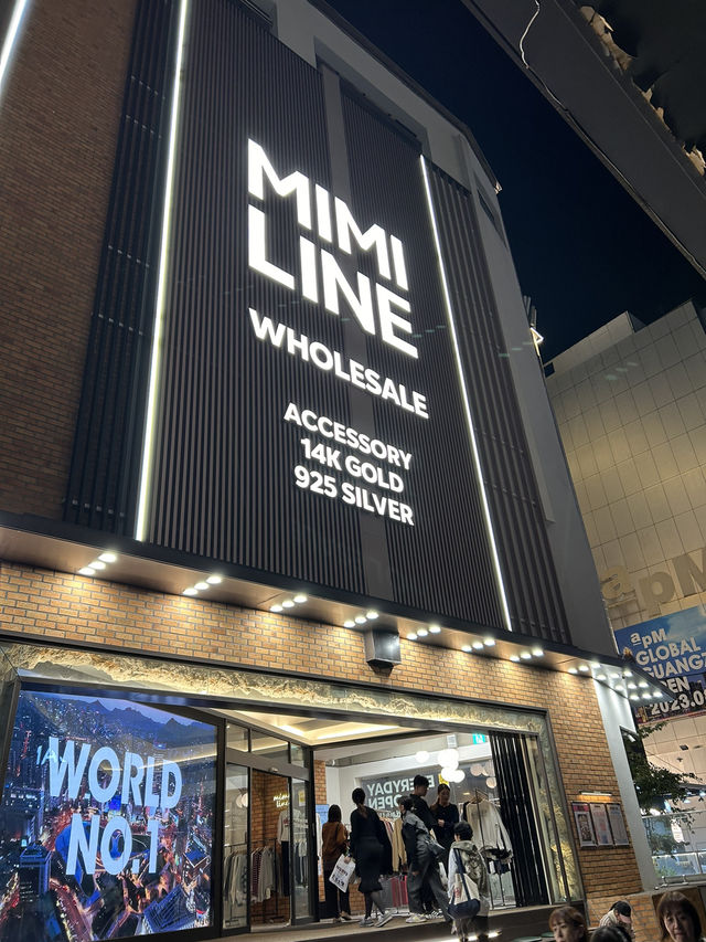 【韓国 ソウル】眠らない町東大門でナイトショッピング🛍️