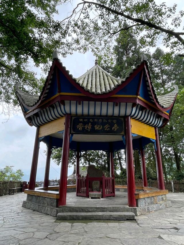 全國單身者十大旅遊勝地之一：岜沙苗寨