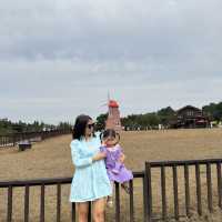 Anseong Farm Land