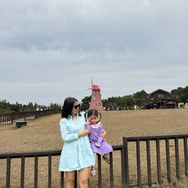 Anseong Farm Land