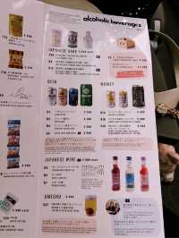 สั่งอาหารทานบนเครื่องบิน Air Japan