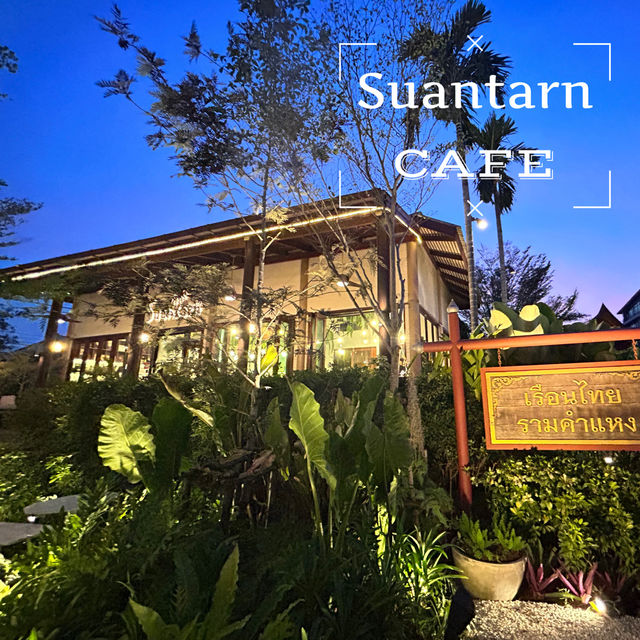 ร้านอาหารกึ่งคาเฟ่ อาหารอร่อย บรรยากาศชนะเลิศ