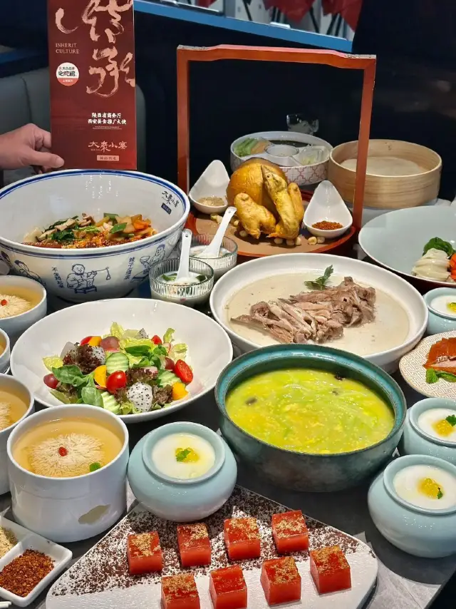 Shenzhen·Daqin Xiaoyan.