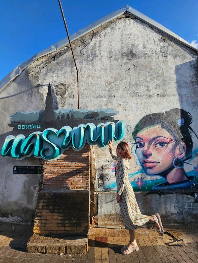 แลนด์มาร์กเมืองนครพนม #ลานพญาศรีสัตตนาคราช