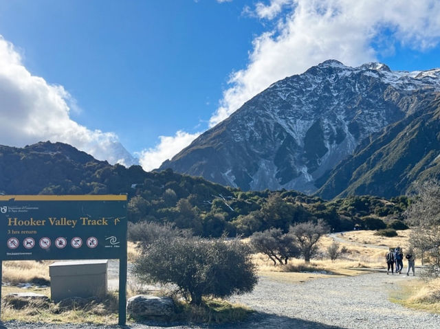 紐西蘭絕美景色天花板 - Mount Cook庫克山