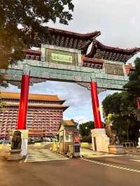 圓山飯店：臺北國寶級酒店，歷史悠久