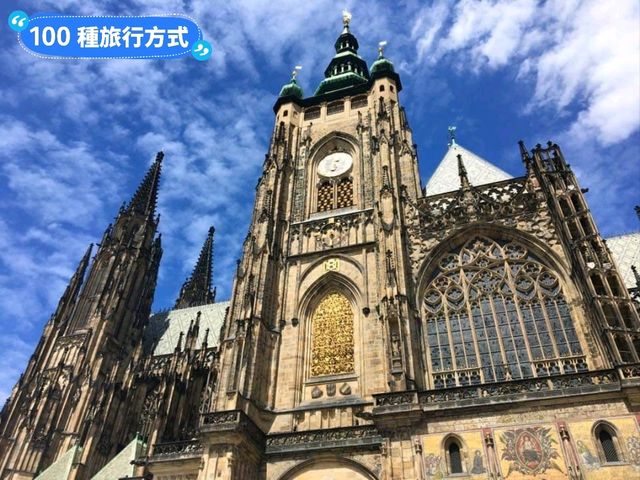 漫步布拉格老城廣場：布拉格市內一日遊行程分享