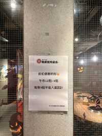 尖沙咀超抵食高質日式燒肉店-驚安燒肉商店
