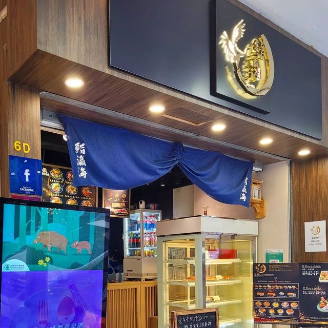 高級感刺身魚生👥鮨瀛海8-10人「姬」套餐
