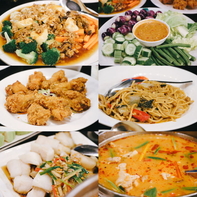 ไทรโยค มันตรา รีสอร์ท