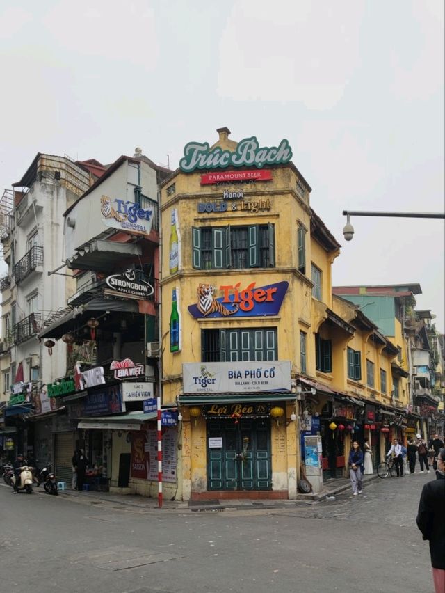 1 Day Trip เที่ยวฮานอย ใน 1 วัน