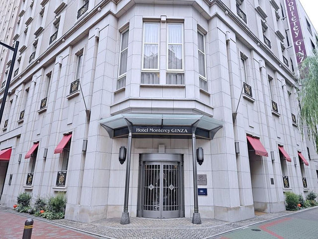 逛街購物必選東京銀座蒙特利酒店🏨