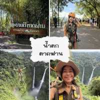 รีวิวเที่ยวลาวใต้ ฉบับไปเอง