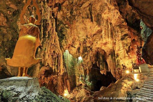 วัดถ้ำสิงขร โบราณสถานเก่าแก่ในถ้ำ