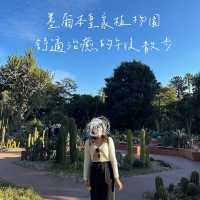 墨爾本皇家植物園🌳🌹