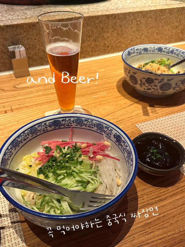 마카오 필수 코스 중식 맛집 🫶🏻