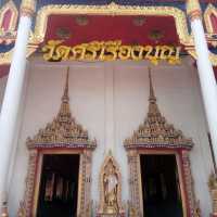 วัดสวยริมคลองมหาสวัสดิ์✨️