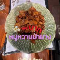 อร่อยสะใจ🌶️🌶️🌶️ที่ร้านป่ายาง หาดใหญ่