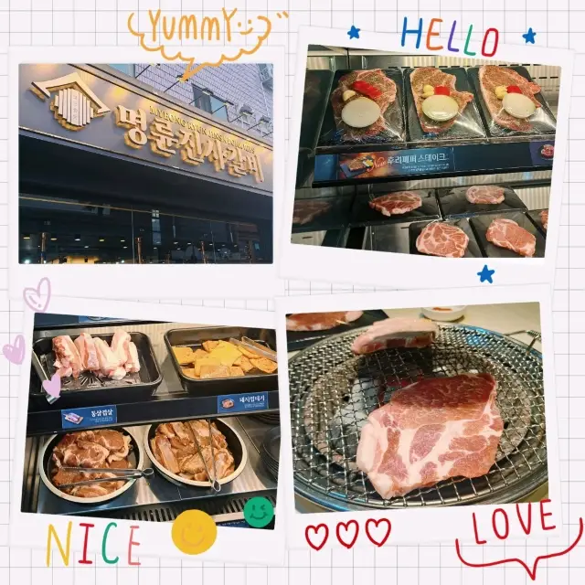 😍超高質2小時烤肉放題🥰任飲任食超好食😋必食推介👍