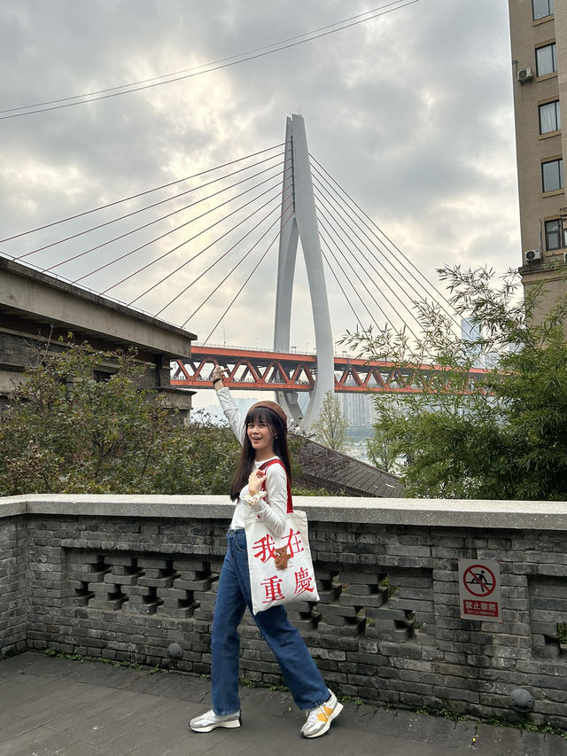 Places worth visiting in Chongqing