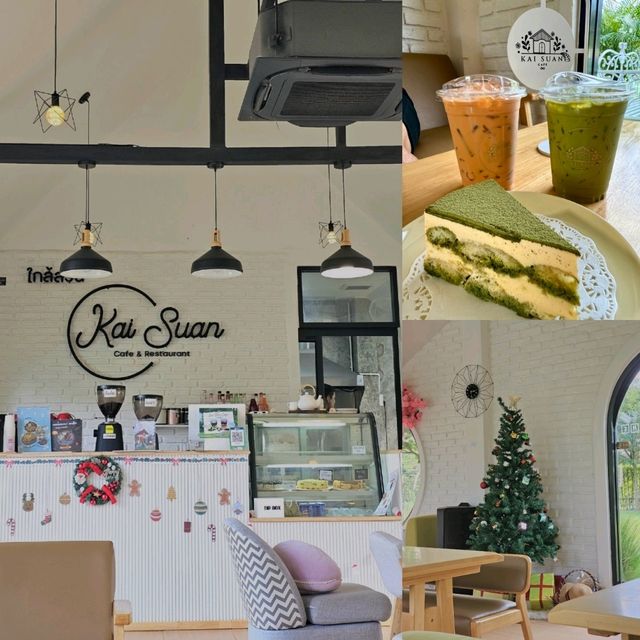 ใกล้สวน คาเฟ่ 🌲