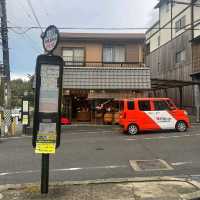 Arima Onsen