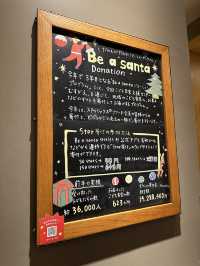 【福岡】冬の定番のイチゴフラペチーノがおいしすぎました！