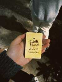 “คามิโคจิ” ในเดือนตุลา🍁