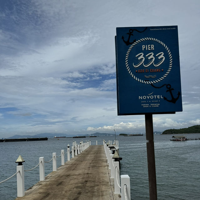 ไปติดเกาะใกล้กรุงเทพ