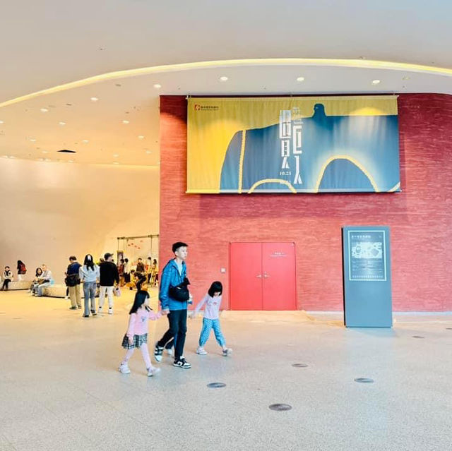 台中國家歌劇院