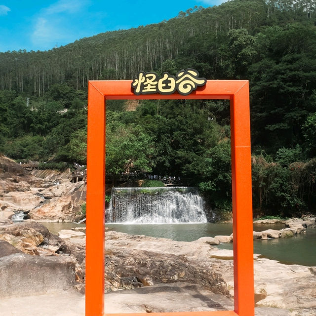 (เที่ยวซัวเถา-แต้จิ๋ว) ตอนที่ 8: อุทยานชิงหลาน