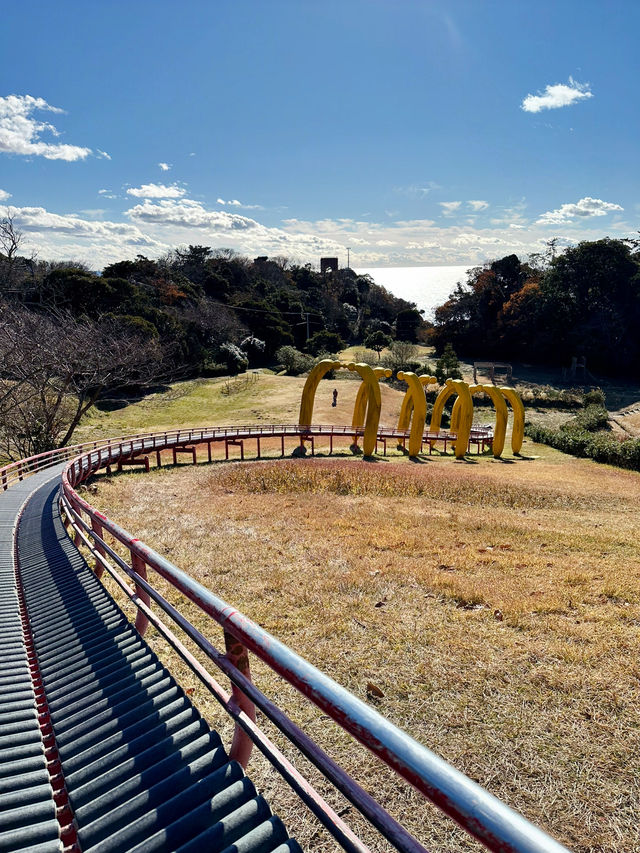 【福島　いわき：三崎公園】