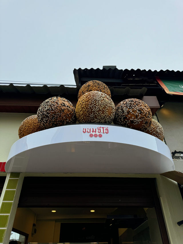 แวะชิมขนมครกเมืองภูเก็ต