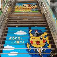 POKÉMON with YOU Train รถไฟปิกะจู So cute