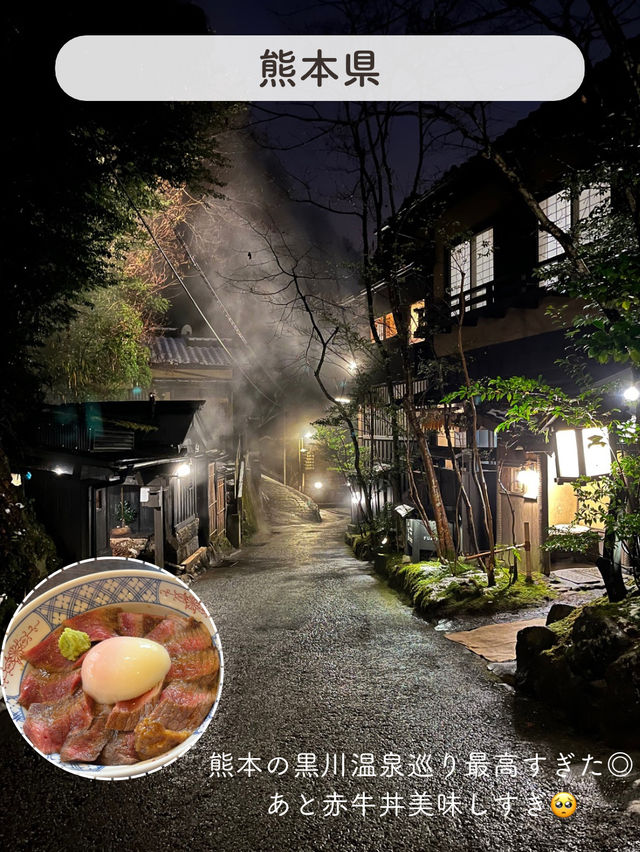 【日本】また訪れたい都道府県7選