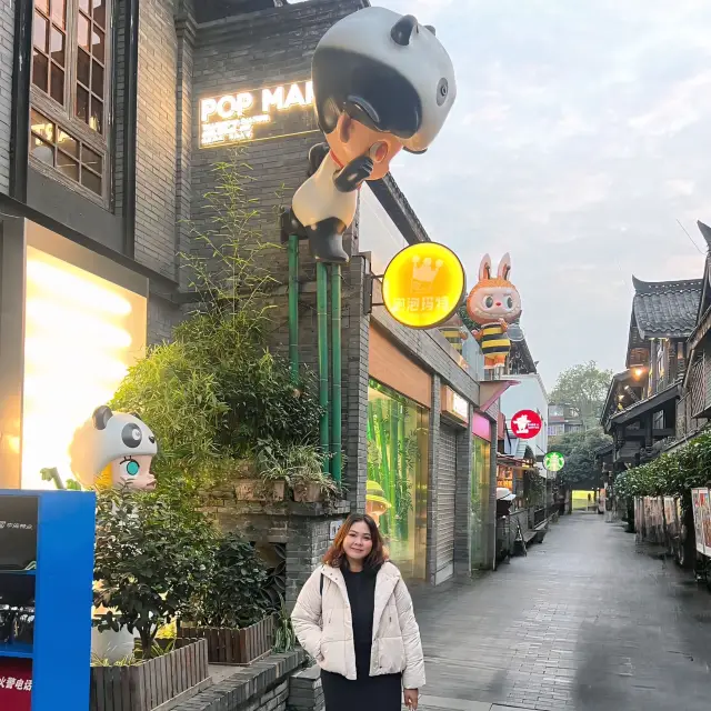 ถนนคนเดินควานจ๋าย (Kuanxiangzi Alley) 